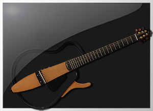 YamahaSilent